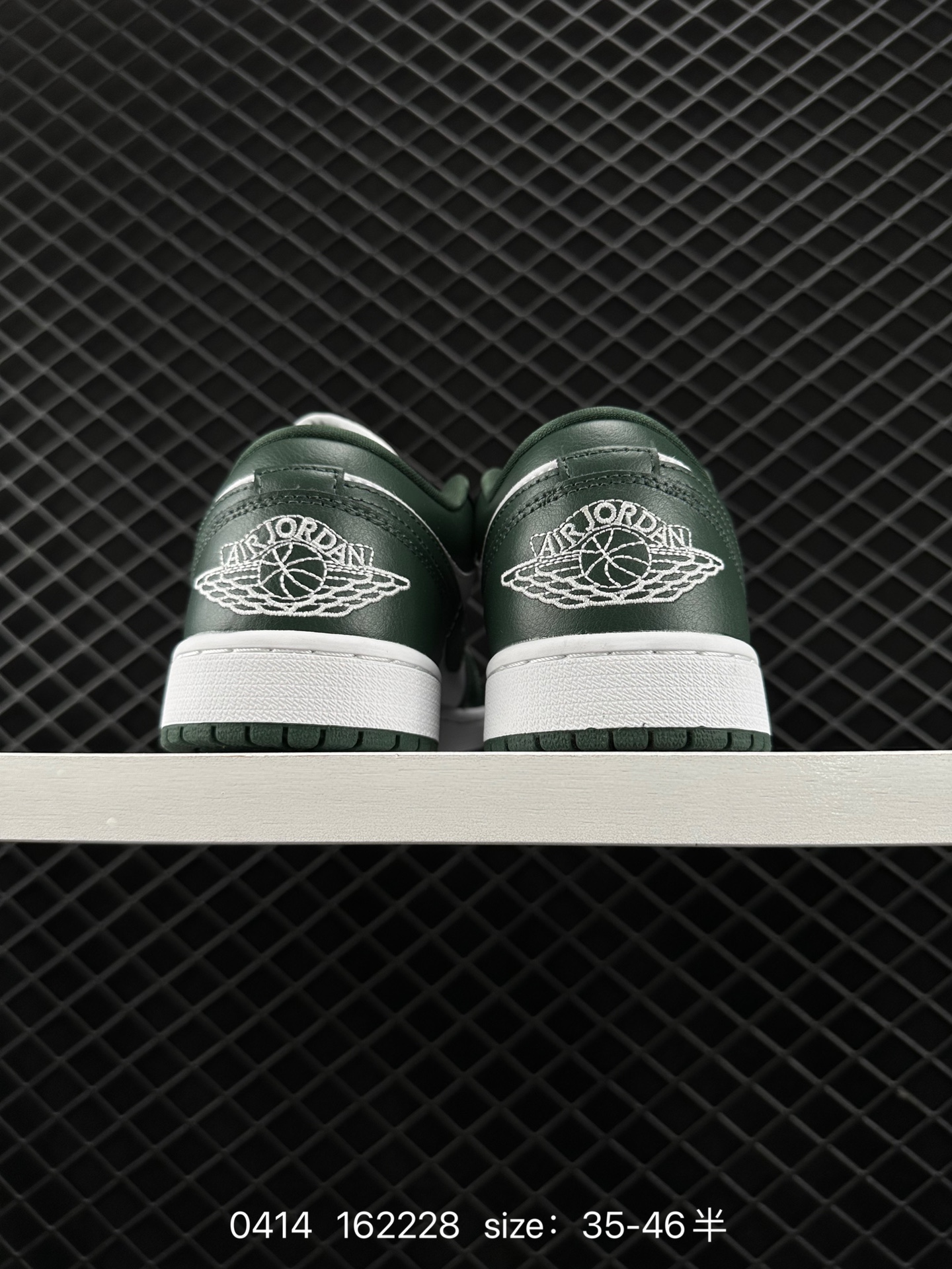 Air Jordan 1 Low AJ1